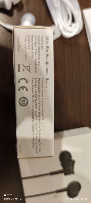 Слушалки Xiaomi in-ear basic