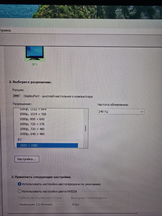 Системный блок в сборе