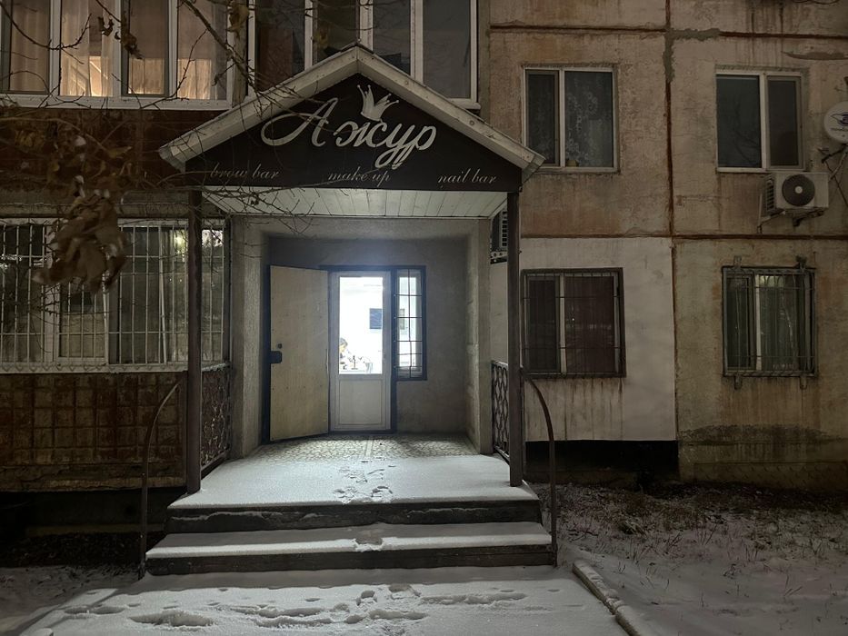 Продается/сдаётся в аренду помещение