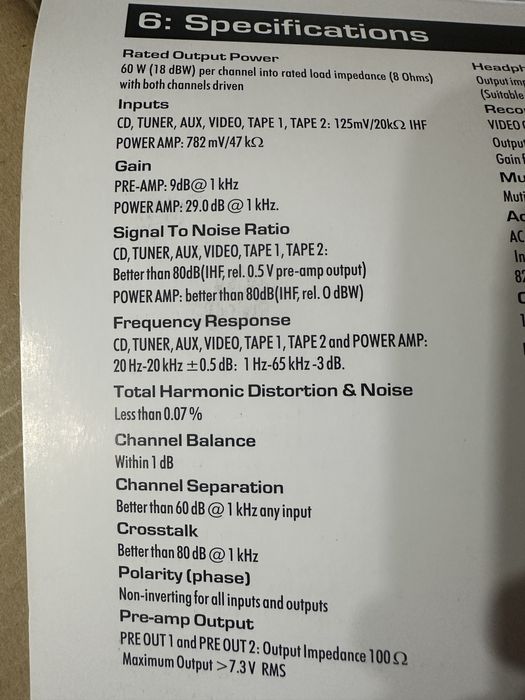 Audiolab 8200a английски усилвател