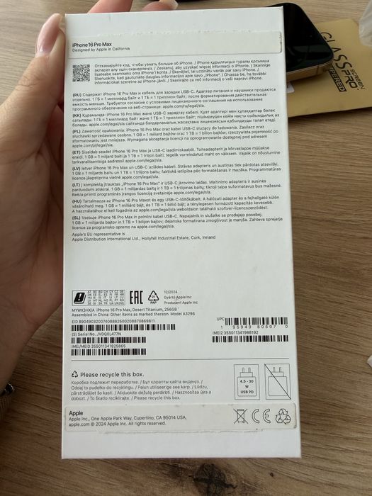 iPhone 16 Pro Maks