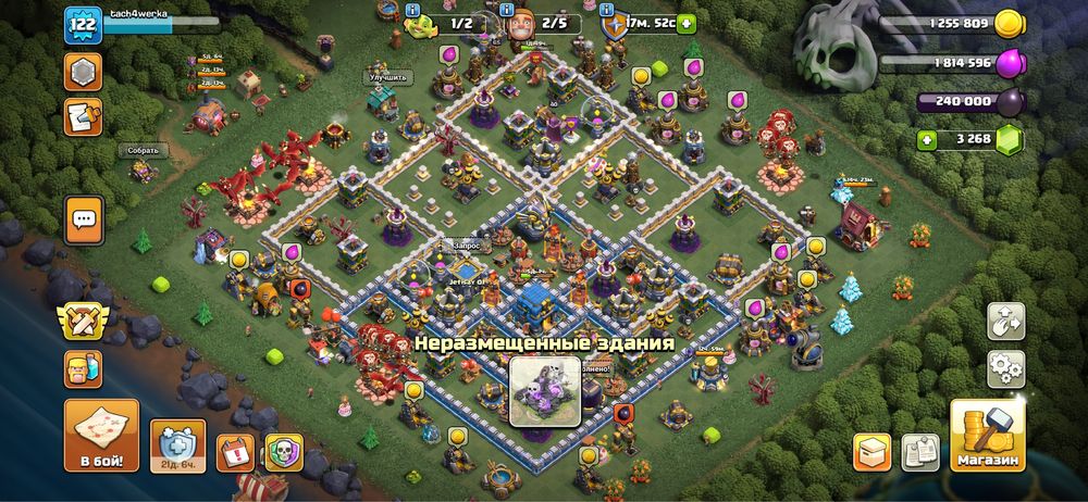 Продам clash of clans