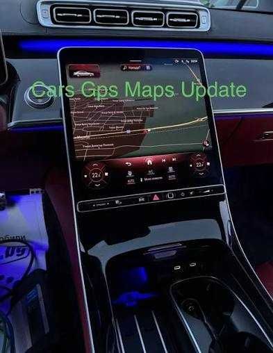 2026 Карти MERCEDES ъпдейт навигация Мерцедес NTG4 NTG5  NTG6 NTG7 NTG8 COMAND MBUX