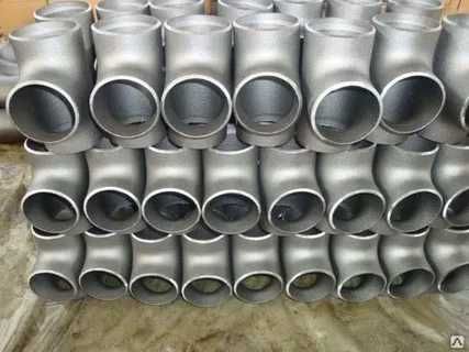 Нержавеющие тройники,переходы