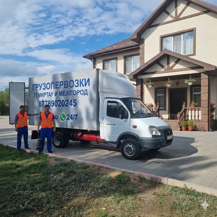 Вывоз мусора/газель/грузчики