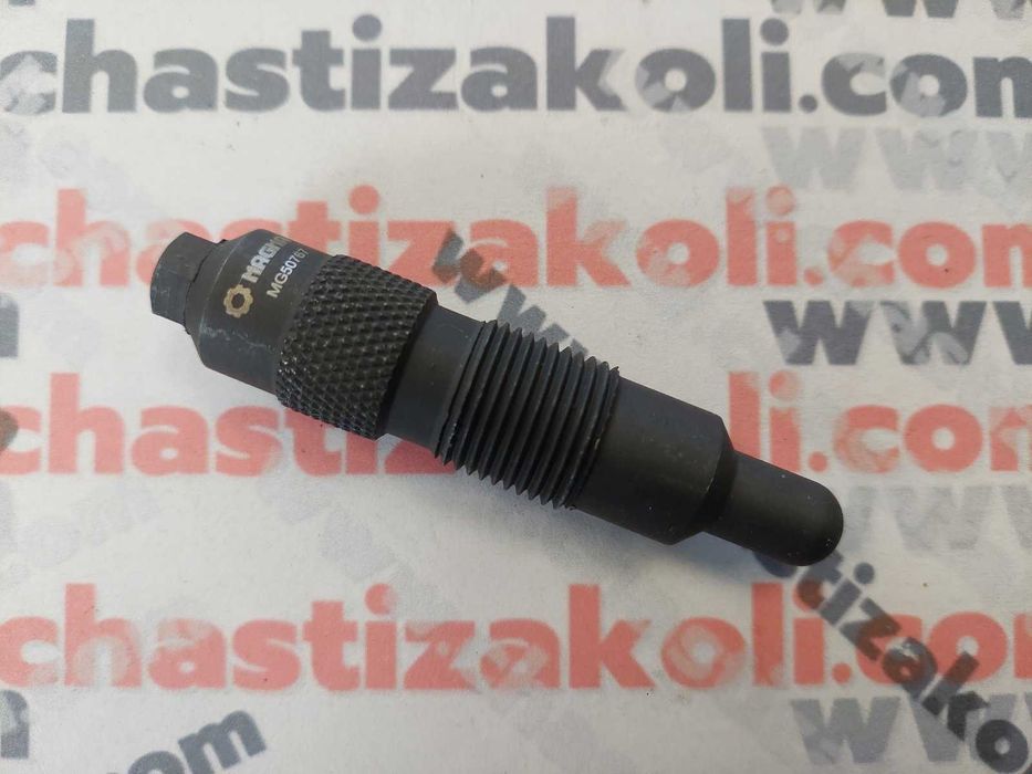 Блокиращ пин за колянов вал VW / Audi - М18х1.5