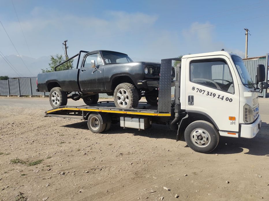 Эвакуатор круглосуточно