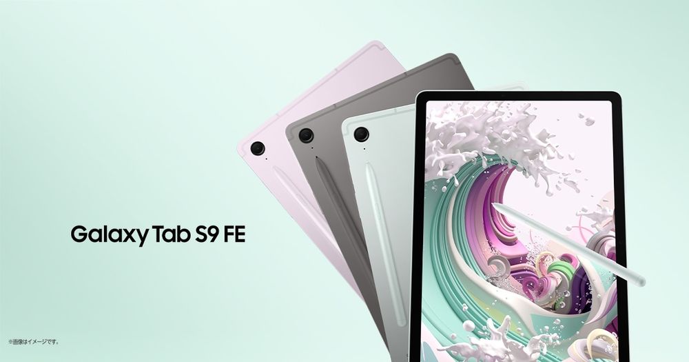 Планшет Samsung Galaxy Tab S9Fe 5G