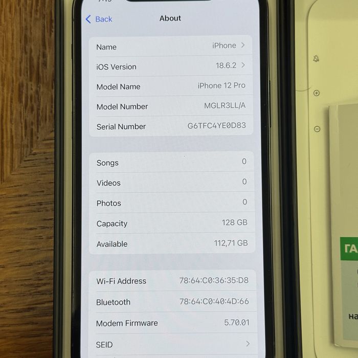 iPhone 12 Pro 128GB Pacific Blue КАТО НОВ