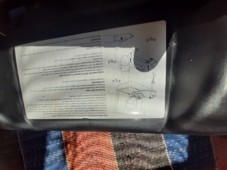 Основа за детско столче