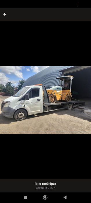 Услуги эвакуатора 24/7 недорого