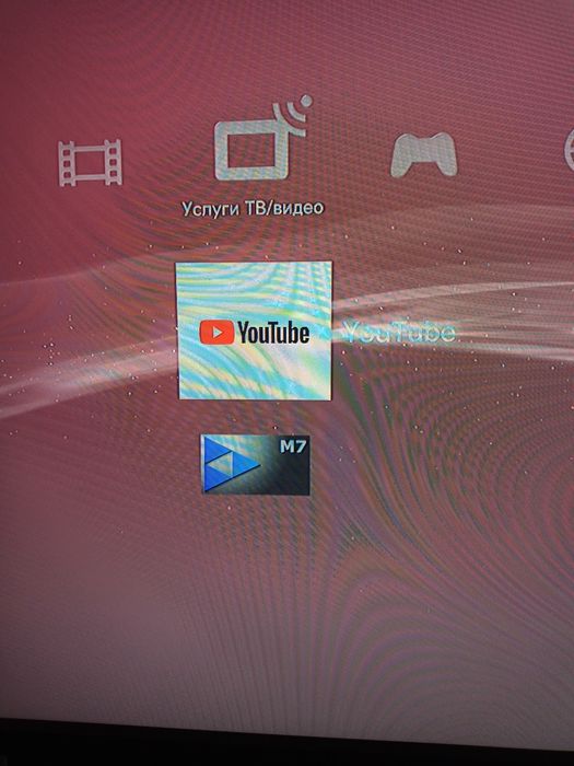 Playstation 3 продам