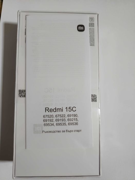 Смартфон Xiaomi Redmi 15C, 8GB RAM, 128 GB вътрешна памет!