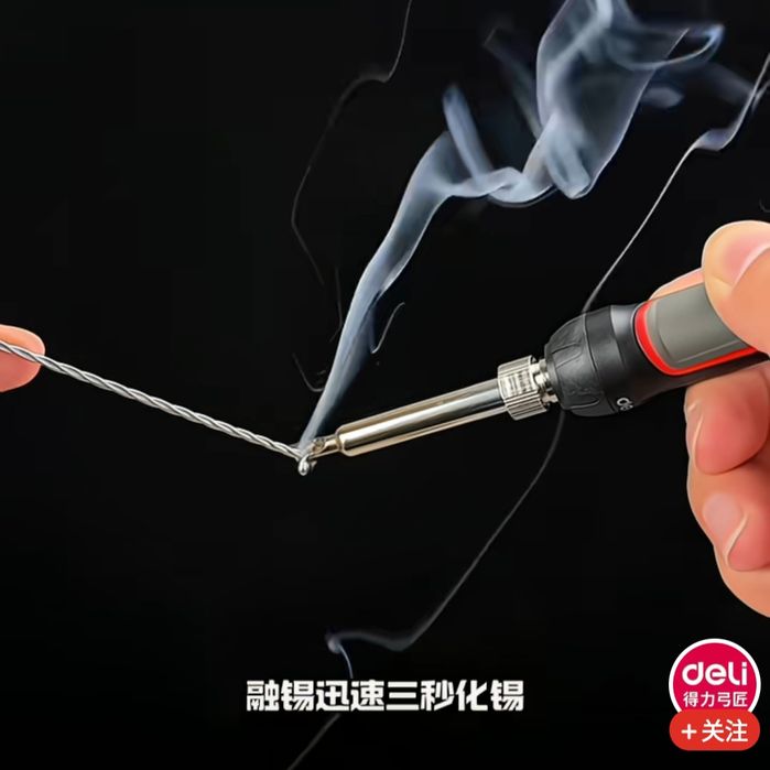 Паяльник для радиотехнических работ.