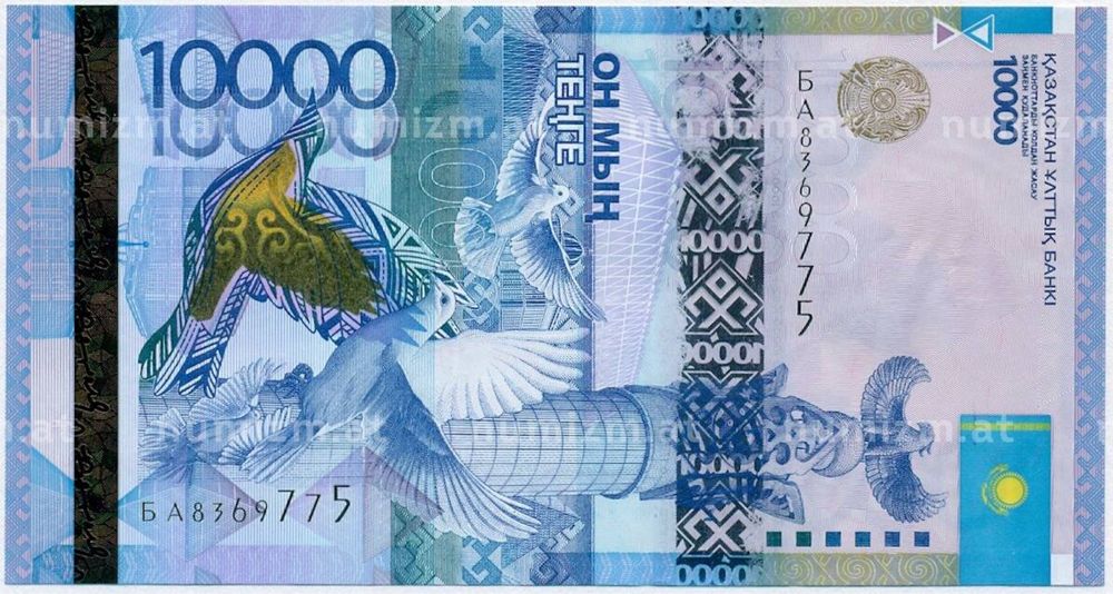 10000 тенге продам