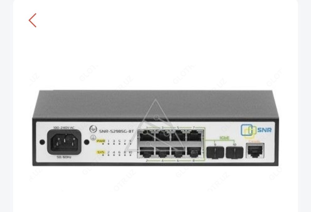 Kuzatuv kameralari uchun