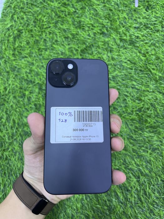 Сотовый телефон IPhone 15