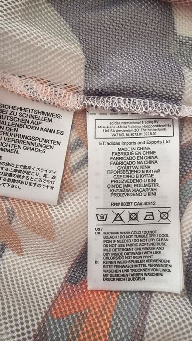 Adidas дамски мрежест топ Floral Mesh, XS-6