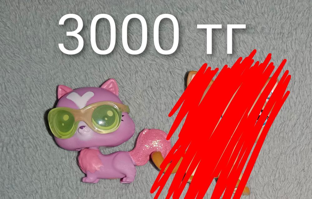 Фигурки Lps оригинал