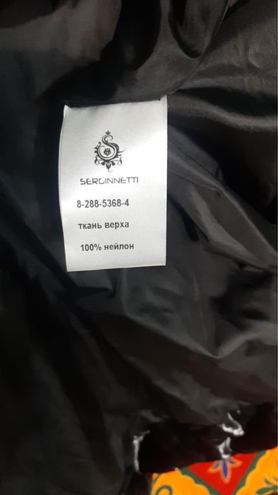 Пальто женское новое