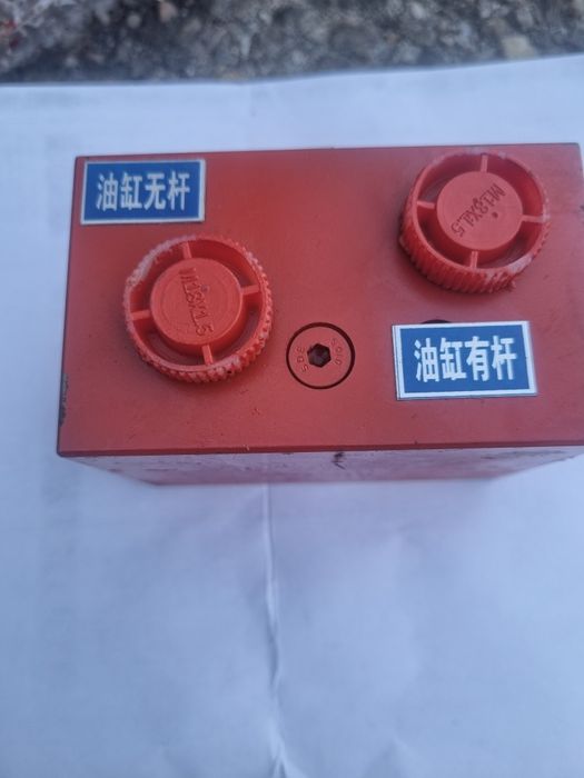 Distribuitor hidraulic plug reversibil