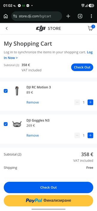 Dji Google's N3 + motion 3 от Avata360