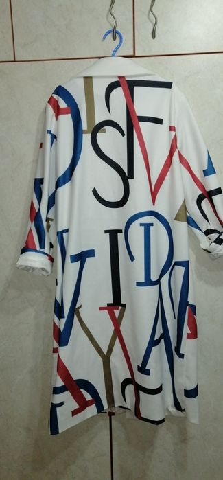 Дамско пролетно палто