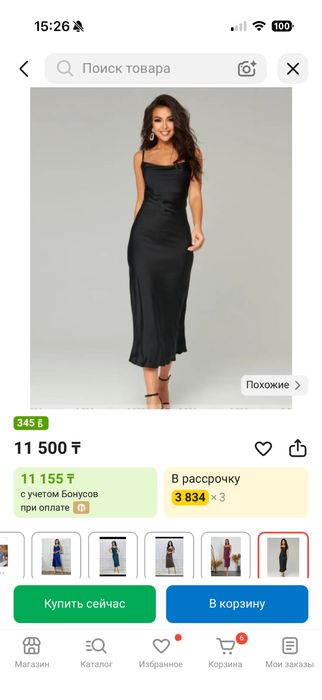 Продам платья все Новые