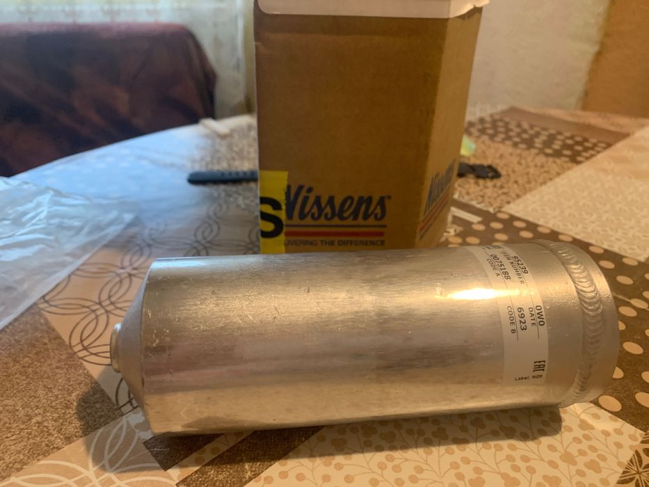 Дехидратор за климатик