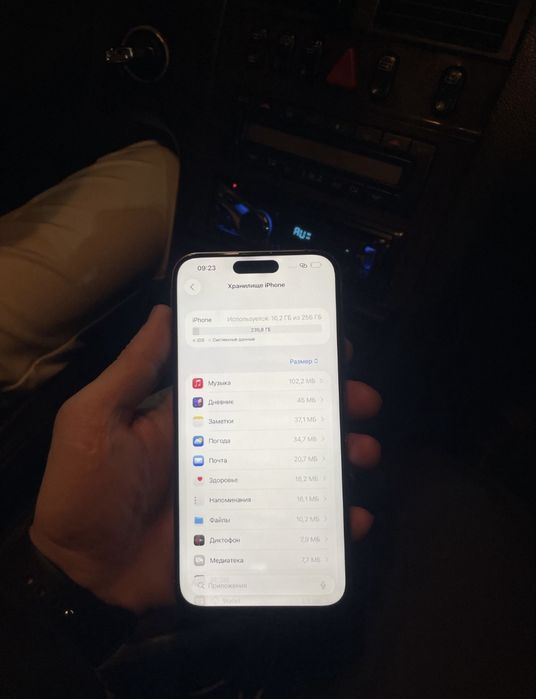 айфон 15 про макс