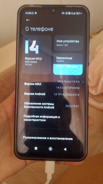 Продаю телефон Redmi 13C