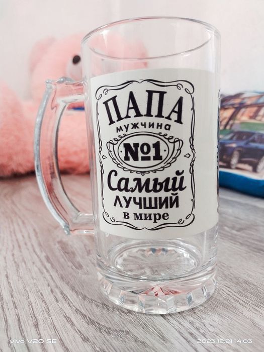 Кружка с фото bokal bakal rasmli