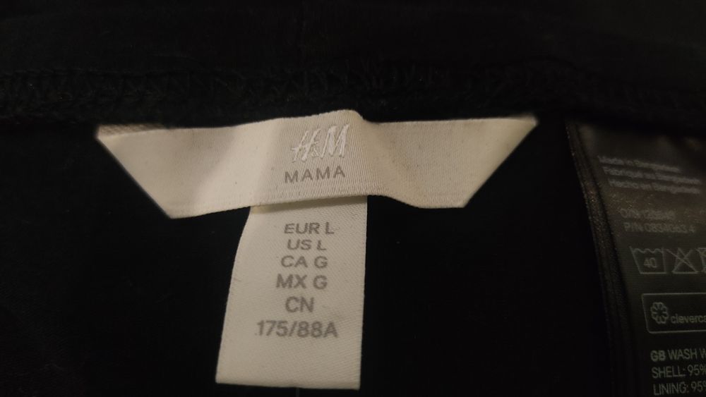 Штаны для беременных