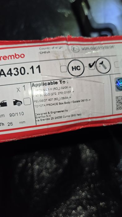 спирачен диск BREMBO с номер 09.A430.11 за PEUGEOT 407