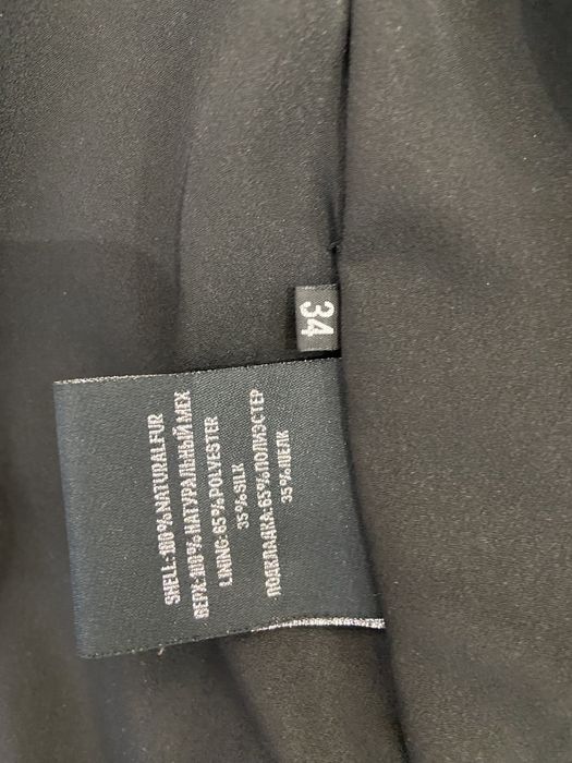 Норковая шуба BLACKGLAMA