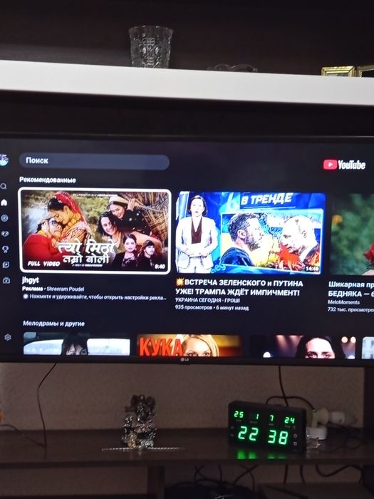 Продам смарт телевизор LG