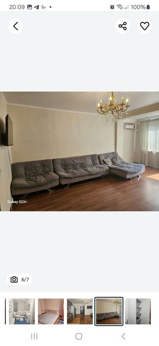 Сдам квартиру в аренду