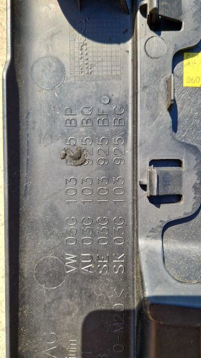 Capac motor Golf 5 plus 2.0 tdi cod motor BKD