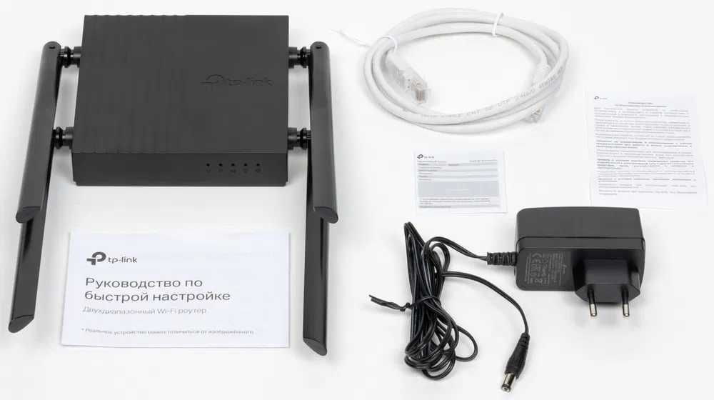 TP-Link Archer C64 оптом — гигабитный Wi-Fi роутер AC1200. Есть достав