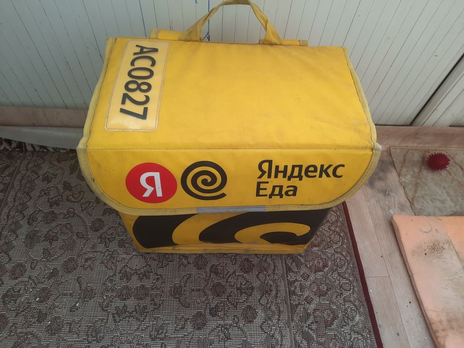 Термосумка Яндекс Еда