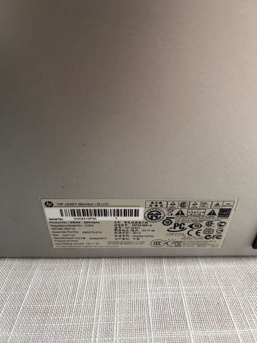 Монитор HP x2401