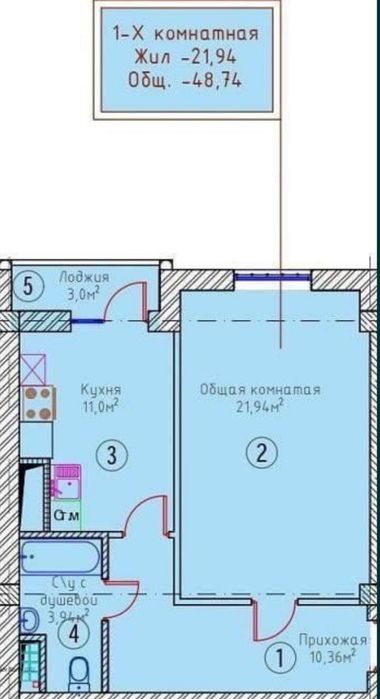 Продается квартира Мирзо улугбек,кадастра нет
