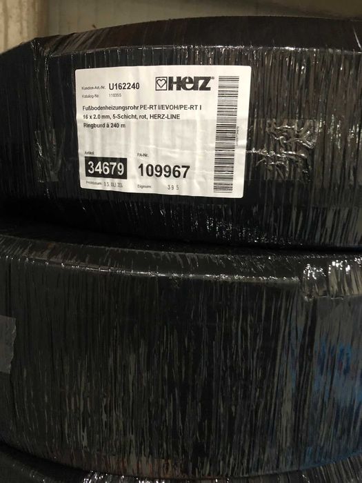 Тръба за подово отопление HERZ 16x2mm 240м