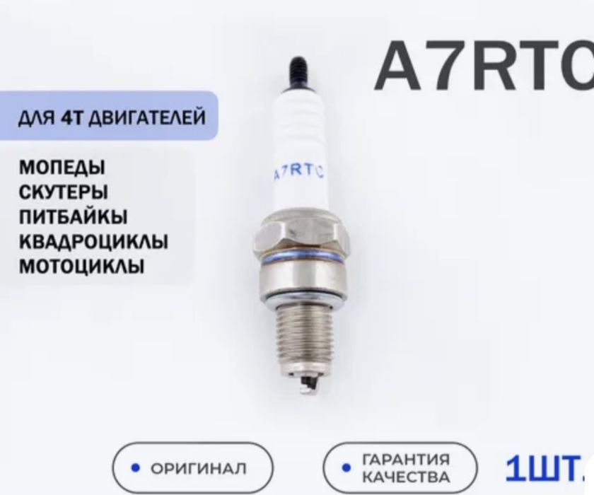 Ассаломалекум мото сервис  и магазин  запчастей