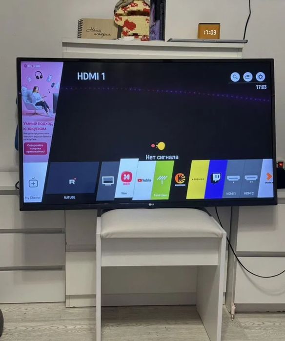 LG 43 дюйма (110 см) smart tv телевизор