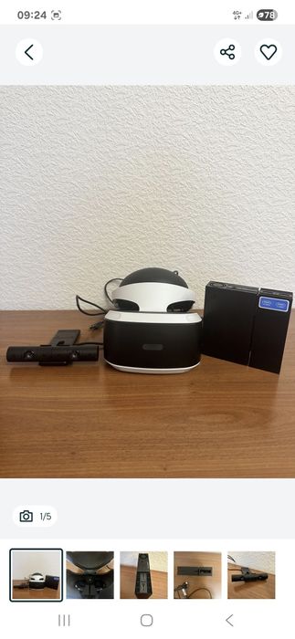 Продам Sony PlayStation 4 + VR Очки