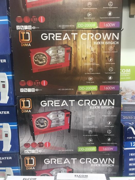 печка печка печка обогреватель вен печка фен печка фен фен фен