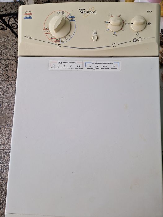 пералня Whirlpool  AWG 650
