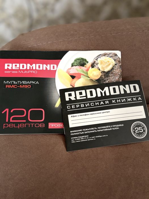 Мультиварка-новая.