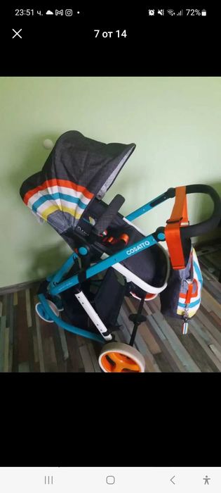 Бебешка количка Cosatto